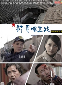 日本不卡二